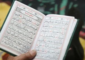 برگزاری مراسم قرائت دعای ندبه در مراغه