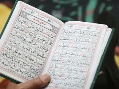 برگزاری مراسم قرائت دعای ندبه در مراغه