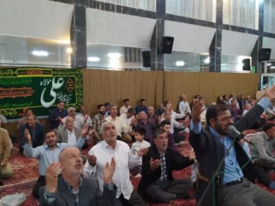 برگزاری دعای ندبه در مراغه