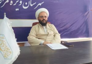 شعار هفته عفاف و حجاب  ٫٫پای خانواده ایستاده ایم٫٫