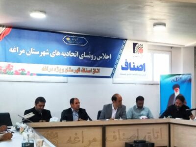 افزایش ساعات کاری بازار مراغه  نیازمند فرهنگ سازی است.