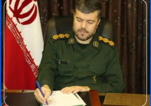 💢 دعوت فرمانده سپاه برای شرکت در راهپیمایی ۱۳ آبان