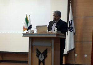 استفاده از هوش مصنوعی در حملات سایبری علیه ایران