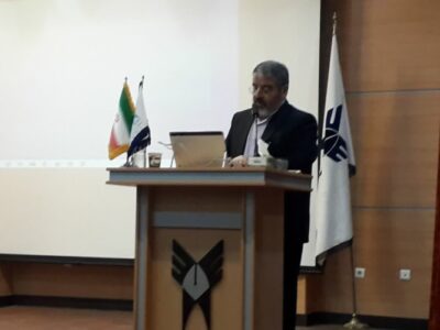 استفاده از هوش مصنوعی در حملات سایبری علیه ایران