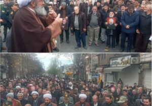 ⚫داعش مزدور موساد است.