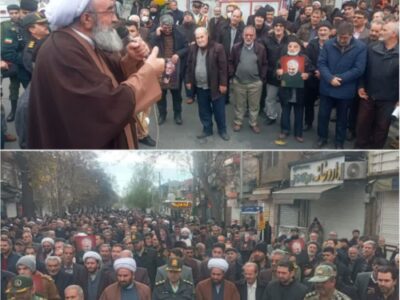 ⚫داعش مزدور موساد است.