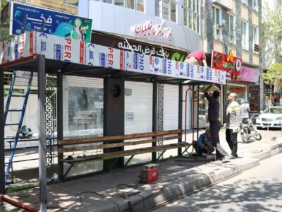 آغاز طرح بازسازی و بهسازی ایستگاه‌های اتوبوس شهری