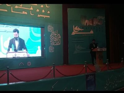 ارتقا یافتن درجه شهرداری مراغه پساز سه سال