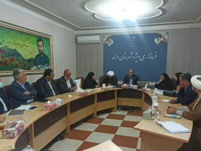 ✅ادارات در اجرای کامل قانون جوانی جمعیت تلاش بیشتری داشته باشند 