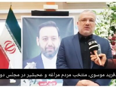 شهید رحمتی از سرمایه های مدیریتی کشور بود 