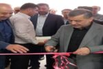 افتتاح ۲ طرح بهداشتی و درمانی در مراغه
