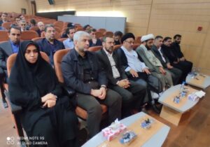 نامگذاری سالن همایش دانشگاه آزاد اسلامی مراغه بنام شهید خدمت دکتر مالک رحمتی