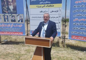 کلنگ زنی ۲طرح آبرسانی در مراغه