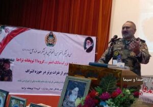 رتبه نخست گروه ۱۱ توپخانه مراغه در جشنواره مالک اشتر