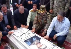 آئین چهلم استاندار شهید آذربایجان شرقی در مراغه