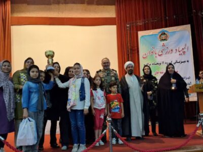 برگزاری المپیاد ورزشی بانوان شمالغرب نزاجا در مراغه