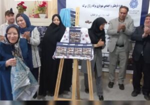 رونمایی از کتاب چهل بنای تاریخی در مراغه