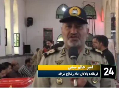 حضور حماسی ارتشیان مراغه در پای صندوق‌های رای