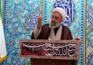 ضرورت تلاش رییس جمهور منتخب برای تشکیل دولت قدرتمند