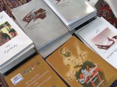 چاپ و انتشار ۱۷ جلد کتاب توسط معلم  و رزمنده دوران دفاع مقدس در مراغه