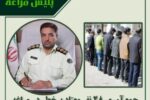 🔴جمع‌آوری ۲۸ نفر معتاد پرخطر در مراغه
