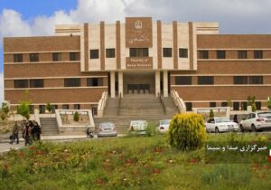 پذیرش ۳۰۰ دانشجوی جدید بین‌المللی در دانشگاه مراغه