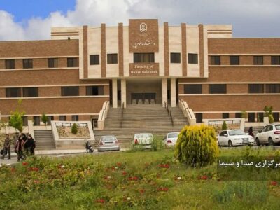 پذیرش ۳۰۰ دانشجوی جدید بین‌المللی در دانشگاه مراغه