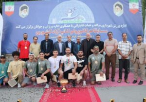 پایان مسابقات کانو‌پولو کاپ آزاد کشوری جام رصد با معرفی تیم های برتر