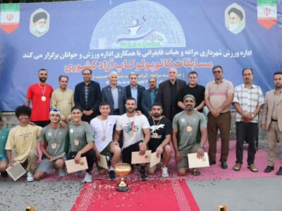 پایان مسابقات کانو‌پولو کاپ آزاد کشوری جام رصد با معرفی تیم های برتر