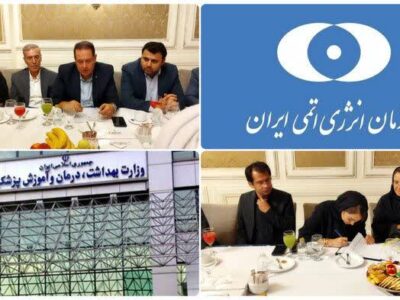 کامل ترین مرکز تشخیص و درمان سرطان در مراغه راه اندازی می شود