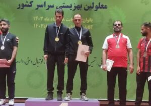 درخشش ورزشکار روشندل مراغه‌ای در مسابقات کشوری
