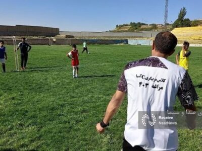 برگزاری دوره مربیگری c آسیا در مراغه