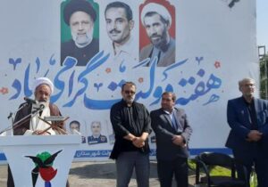 شهدا از جایگاه والایی برخوردار هستند