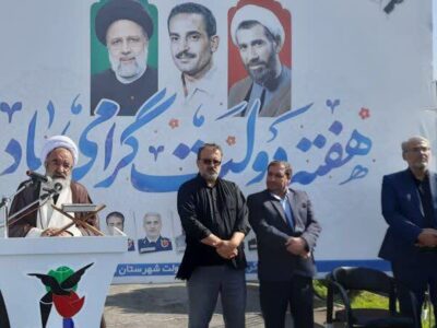 شهدا از جایگاه والایی برخوردار هستند