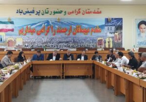 تخصیص آب به بخش کشاورزی پایاب سد علویان مراغه