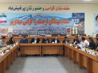 تخصیص آب به بخش کشاورزی پایاب سد علویان مراغه