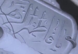 برگزاری کارگاه نقاشی در مراغه