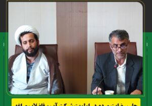 جلب رضایت مردم در اولویت شرکت آب و فاضلاب مراغه