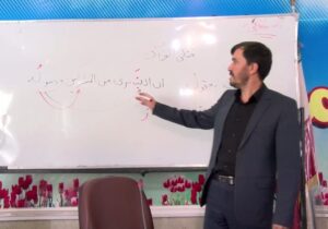 برگزاری دوره‌ تربیت مربی قرآنی کودک در مراغه