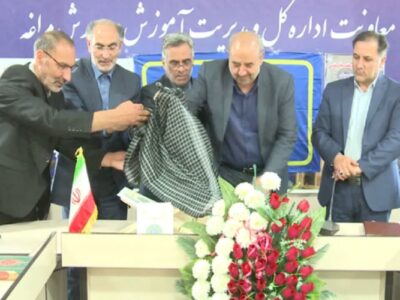 رونمایی کتاب جنگ ودفاع ازدیدگاه کلام الله مجیددر مراغه