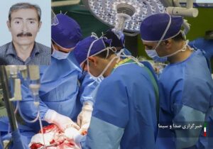 اهدای اعضای بدن شهروند مرگ مغزی در مراغه‌ای