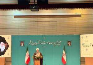 هوای آذربایجان را داشته باشید