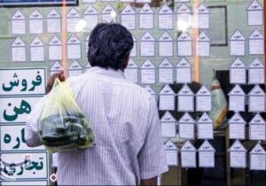 سنگینی اجاره بها در مراغه کمر مستأجران را می شکند