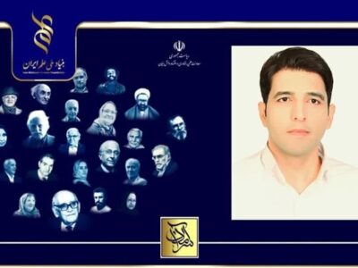 انتخاب عضو هیئت علمی دانشگاه مراغه جزو سرآمدان علمی کشور