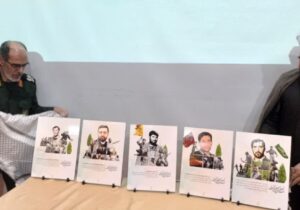 رونمایی از پنج پوستر حاوی پیام های شهدای شاخص مراغه