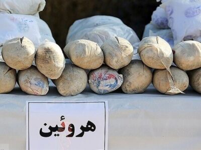 کشف نزدیک به یک کیلوگرم هروئین در مراغه