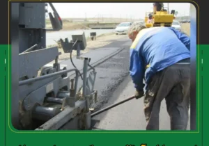شروع عملیات آسفالت ریزی کمربندی غربی مراغه