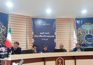 استعفایم به قوت خود باقی است /ریاست پشیزی نمی ارزد