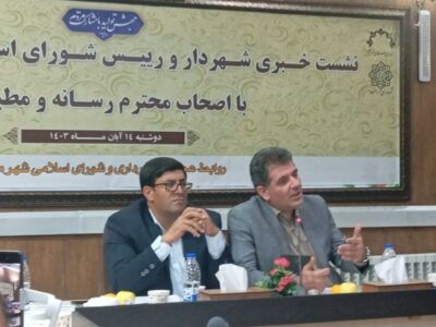 هلال احمر مراغه با شهرداری تعامل و همکاری نمی کند