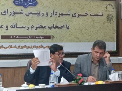 شورای ششم در مورد حقوق شهروندان کوتاه نیامده است